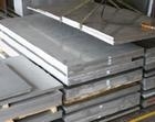 合金鋁板.防鏽鋁板