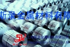 AlMg5Mn德标铝管