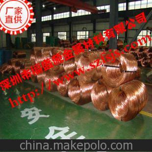 南京供應c5210進口磷銅線，半硬態磷銅線