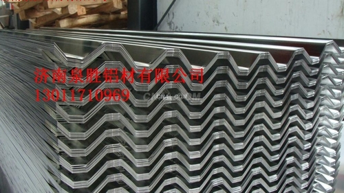 青岛波纹铝板 厂房用铝瓦厂家