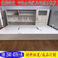 全鋁榻榻米材料批發 鋁合金榻榻米