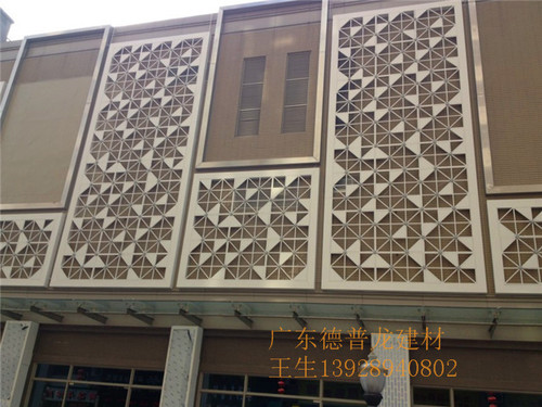 街道裝飾木紋鋁窗花