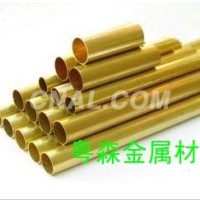H62黄铜圆管 φ10*1.0mm