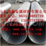 供應優質<em class='color-orange'>6061</em><em class='color-orange'>鋁管</em> <em class='color-orange'>規格</em><em class='color-orange'>齊全</em> 可切割