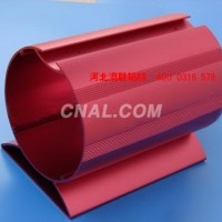 窗帘杆<em class='color-orange'>阳极</em><em class='color-orange'>彩色</em><em class='color-orange'>氧化</em>铝杆