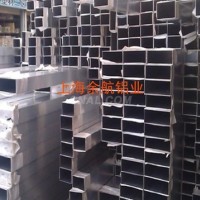 AlMgSi0.5铝方管规格材质大量现货