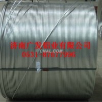 复绕<em class='color-orange'>铝</em><em class='color-orange'>杆</em>