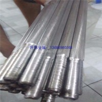 <em class='color-orange'>精</em><em class='color-orange'>抽</em>小<em class='color-orange'>鋁棒</em>2A01現貨批發