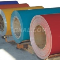 <em class='color-orange'>綠色彩</em><em class='color-orange'>塗</em><em class='color-orange'>鋁</em><em class='color-orange'>卷</em>