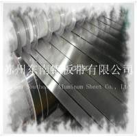 江浙沪直供定尺、贴膜<em class='color-orange'>纯</em><em class='color-orange'>铝板</em>铝卷
