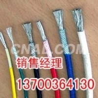 品牌傳感器電纜MHYVP，品牌傳感器