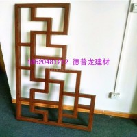 <em class='color-orange'>方</em><em class='color-orange'>管</em>燒焊中式仿木<em class='color-orange'>鋁</em>掛落定制廠家