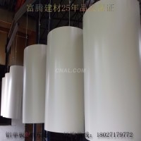 商场<em class='color-orange'>包</em><em class='color-orange'>柱</em><em class='color-orange'>铝</em><em class='color-orange'>单板</em>加工工艺