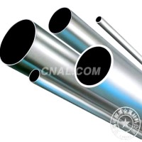 精度拉拔<em class='color-orange'>無縫</em><em class='color-orange'>合金</em><em class='color-orange'>鋁管</em>LY12