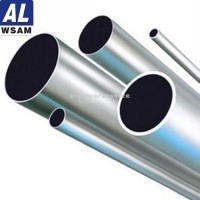西南鋁6061鋁管 精密鋁管