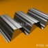 铝合金屋面板-专业设计和安装直立