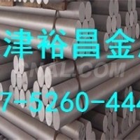 供應0.5個厚鋁板價格
