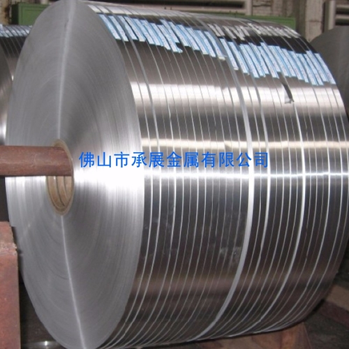 深圳厂家现货批发铝板5052铝锰带