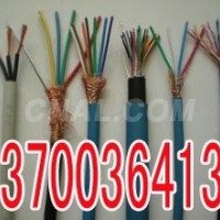 本溪鋼絲鎧裝電纜生產MHY32銷售