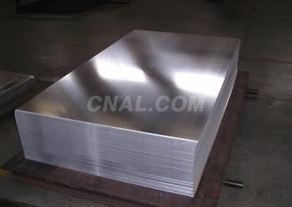 昭通0.2毫米保溫鋁板