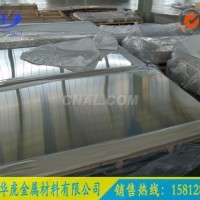 SUS321不鏽鋼板耐腐蝕