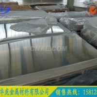 SUS321不銹鋼板耐<em class='color-orange'>腐蝕</em>