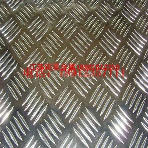 鋁排生產企業