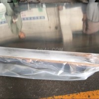 150mm<em class='color-orange'>合金</em><em class='color-orange'>铝板</em>一平方价格