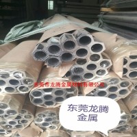 <em class='color-orange'>鋁</em><em class='color-orange'>六角</em>管，6061空心<em class='color-orange'>六角</em><em class='color-orange'>鋁管</em>