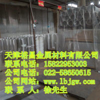 <em class='color-orange'>角</em><em class='color-orange'>铝</em>规格
