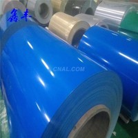900<em class='color-orange'>瓦楞</em><em class='color-orange'>鋁板</em> 0.85mm鋁卷