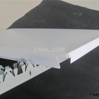 300面<em class='color-orange'>鋁條</em><em class='color-orange'>扣</em><em class='color-orange'>天花</em>廠家報價