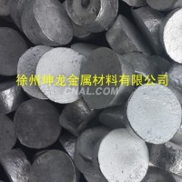 <em class='color-orange'>鋁</em><em class='color-orange'>鈦</em><em class='color-orange'>硼</em><em class='color-orange'>合金</em> <em class='color-orange'>鋁</em>鍶<em class='color-orange'>合金</em>細化劑