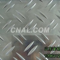 供應<em class='color-orange'>兩條</em><em class='color-orange'>筋</em><em class='color-orange'>花紋</em><em class='color-orange'>鋁板</em>
