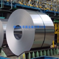 汕尾<em class='color-orange'>厂家</em>现货<em class='color-orange'>批发</em><em class='color-orange'>铝板</em>1060普通