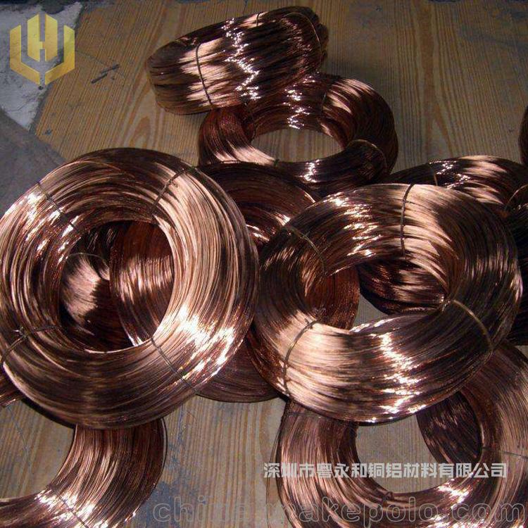 长期供应C17200铍铜线 C17200光亮面半硬铜丝
