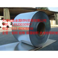 铝合金<em class='color-orange'>方</em><em class='color-orange'>管</em>哪里有卖的