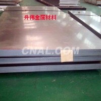 鋁合金模具板價格、A2024覆膜鋁板