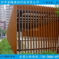 木紋四<em class='color-orange'>方</em><em class='color-orange'>管</em>規格表-30*200四<em class='color-orange'>方</em><em class='color-orange'>管</em>