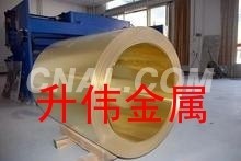 半硬C2200高精<em class='color-orange'>黃銅帶</em>、環保紫<em class='color-orange'>銅帶</em>