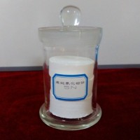蓝宝石级三氧化二铝饼