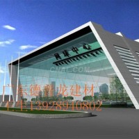 高级休闲场所专用<em class='color-orange'>铝</em><em class='color-orange'>单板</em>