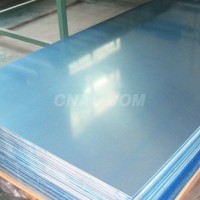 <em class='color-orange'>鋁管</em><em class='color-orange'>廠家</em>電話