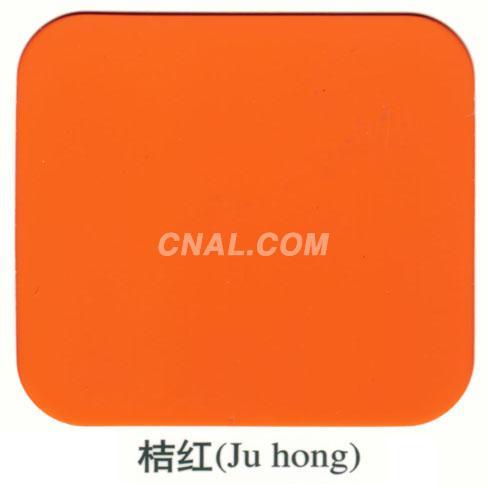 上海吉祥鋁塑板價格 橘紅鋁塑板