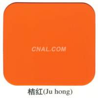 上海吉祥铝塑板价格 橘红铝塑板