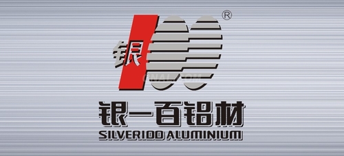 银一百铝材生产：门窗型材、工业材
