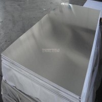 1060<em class='color-orange'>铝板</em><em class='color-orange'>批发</em>零售