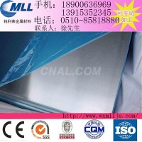 <em class='color-orange'>鋁</em><em class='color-orange'>瓦楞</em><em class='color-orange'>板</em>廠家的<em class='color-orange'>價格</em>13915352345(<em class='color-orange'>鋁</em><em class='color-orange'>瓦楞</em><em class='color-orange'>板</em>廠家的<em class='color-orange'>價格</em>)