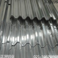 瓦楞鋁板 電廠保溫鋁板價格