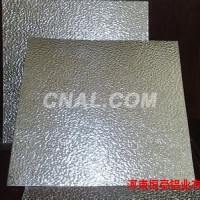 花紋鋁板|壓花鋁板|花紋鋁板價格